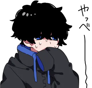 🤭 やべ anime, mồ hôi, xấu hổ, lo lắng, sợ hãi telegram sticker