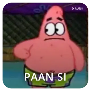 😌 Patrick Star SpongeBob SquarePants PAAN SI Patrick Estrela, Bob Esponja, desenho animado, engraçado, meme, Nickelodeon telegram sticker