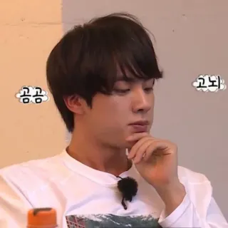 🐹 고뇌
공공 Koreanisch, Text, Sprechblase, Mann, Denken telegram sticker