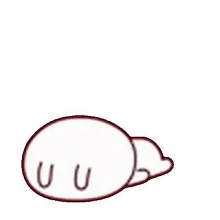 🥱
