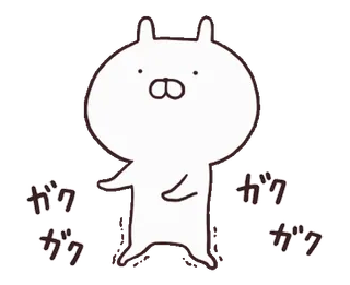 🍢 ガク lapin, mignon, dessin animé, japonais, animal, personnage whatsapp sticker