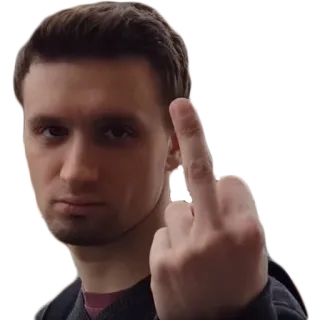 🖕 middle finger, offensive gesture, insult, provocative, rude, defiant, annoyance telegram sticker