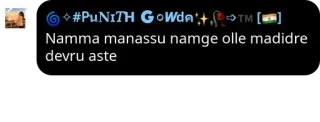 👾 Namma manassu namge olle madidre devru aste telegram sticker