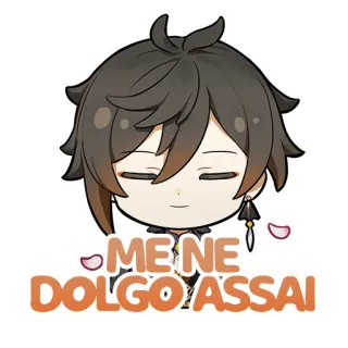 😌 Zhongli Genshin Impact ME NE DOLGO ASSAI Anime, Videospiel, Charakter, Genshin Impact, Zhongli telegram sticker