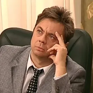 🤔 man, thinking, office, suit, portrait, contemplative, bored telegram sticker