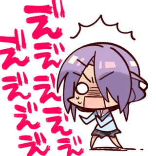 😳 ええ Anime, Manga, Caricatura, Japonés, Impactado, Sorprendido telegram sticker
