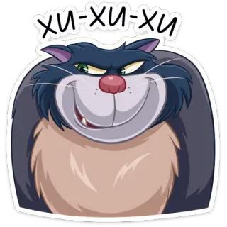 😈 хи-хи-хи chat, dessin animé, hi hi hi telegram sticker