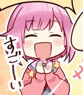 😄 すい Anime, Mangá, Desenho animado, Fofo, Chibi, Cabelo rosa, Alegre whatsapp sticker