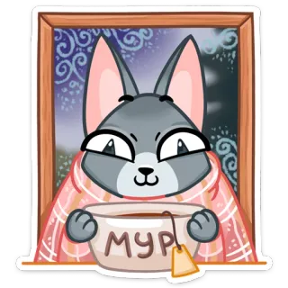 ☕ МУР кот, чай, окно, зима, уютный, милый, домашнее животное telegram sticker