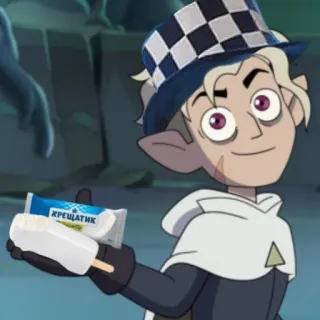 🤠 ХРЕЩАТИК cartoon, character, popsicle, ice cream telegram sticker