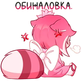 😮‍💨 FUCKING IDIOT cartoon, angry, pink, cute, irritated telegram sticker