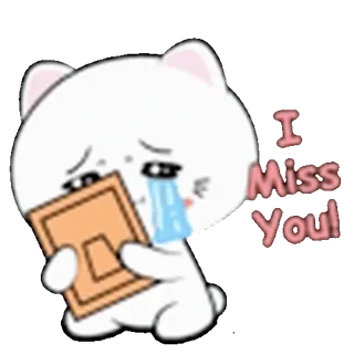 😭