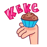 🧁