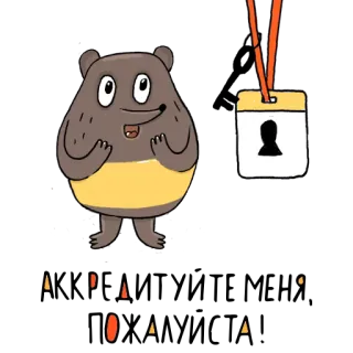 👻 SPOOKY assustador, Halloween, fantasma, monstro, emblema, sinistro, outono whatsapp sticker