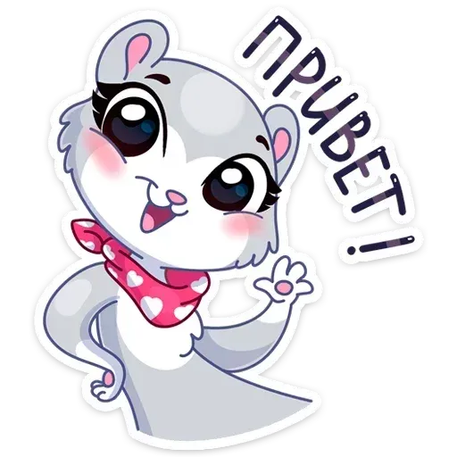 Нура :: @TgSticker