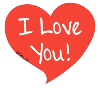 ❤️ I Love You! 사랑, 하트, 발렌타인데이, 로맨틱, 인사, 애정 telegram sticker