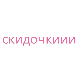 BeautySterva telegram stickers