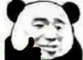 🤔 panda, meme, thumbs up, positive whatsapp sticker