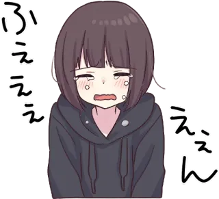 😢 ふえええええん piangere, anime, manga, triste, emotivo, ragazza telegram sticker