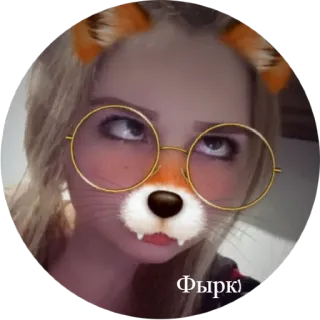 Альчонок telegram stickers