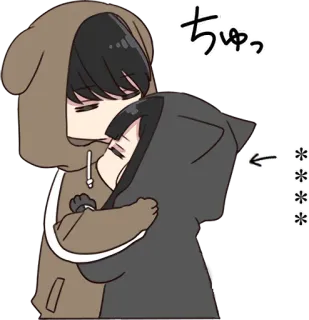 🧁 ちゅっ mignon, animé, câlin, amour, couple telegram sticker