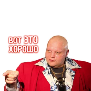 Барецкий telegram stickers