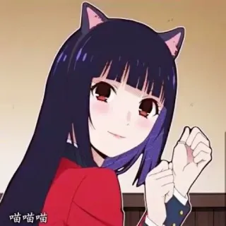 ♣️ 喵喵喵 anime girl, cat ears, cute, kawaii telegram sticker