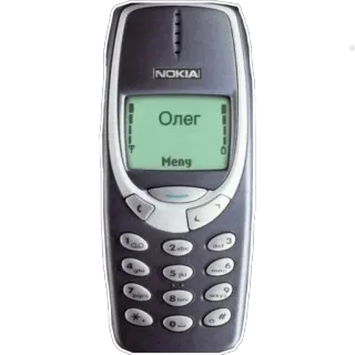 🫥 Олег, Menu 노키아, 휴대폰, 모바일, 레트로, 빈티지, 3310 whatsapp sticker