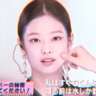 🎠 バーの秘密
ください!
私はすぐむくん femme, visage, asiatique, personne, beauté, japonais telegram sticker