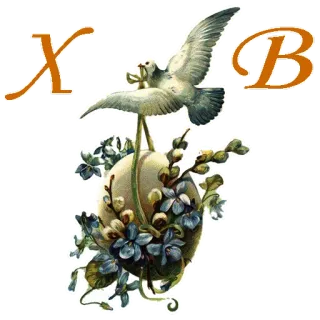 🙏 ХВ 复活节, 宗教, 基督教, 复活节彩蛋, 鸽子, 宗教的 telegram sticker