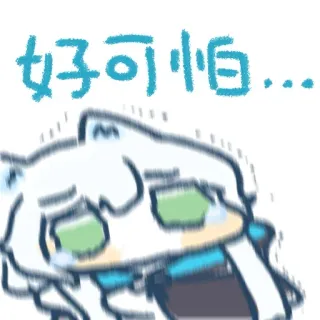 🐱 好可惿 Anime, Dễ thương, Khóc, Sticker telegram sticker