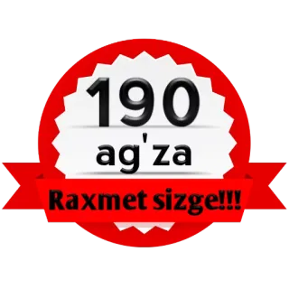 😘 190 ag'za
Raxmet sizge!!! telegram sticker
