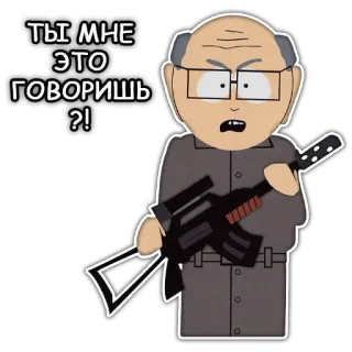 🤨 Mr. Mackey South Park ТЫ МНЕ ЭТО ГОВОРИШЬ ?! dessin animé, arme, M. Mackey, pistolet, South Park telegram sticker