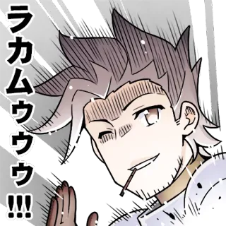 ✋ ラムウウウウ!!! 애니메이션, 남자, 감정, 일본어, 스티커 telegram sticker