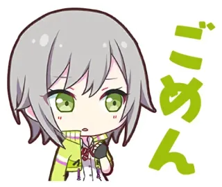 😯 ごめん anime, girl, apology, sorry whatsapp sticker
