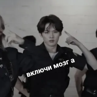 😕 ВКЛЮЧИ МОЗГ А telegram sticker
