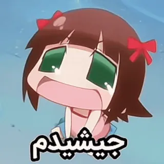 🌟 Miko Iino Kaguya-sama: Love Is War جیشیدم telegram sticker