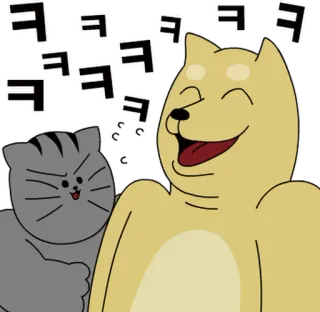 💬 ㅋㅋㅋㅋ cane, gatto, ridere, carino, animali whatsapp sticker