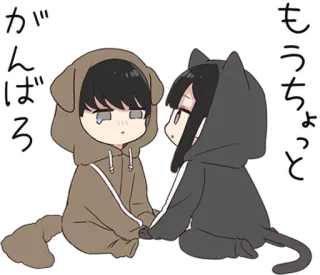 😢 がんばろ
もうちょっと Anime, Dễ thương, Động vật, Nhật Bản telegram sticker