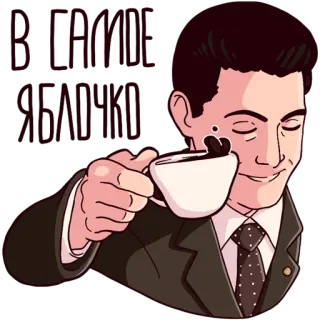 Twin Peaks whatsapp stickers