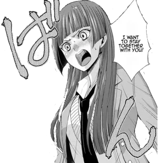 😳 I WANT TO STAY TOGETHER WITH YOU! Anime, Manga, Fille, Uniforme scolaire, Bulle de dialogue, Émotionnel whatsapp sticker