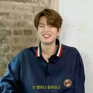 🐶 넌 랩이나 잘하라고 whatsapp sticker