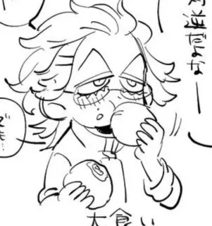 😳 残念だよなー makan, ilustrasi, anime, manga, seni, kartun telegram sticker