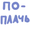 ๐ข