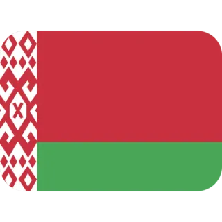 🇧🇾 bielorrusia, bandera, nación, país telegram sticker