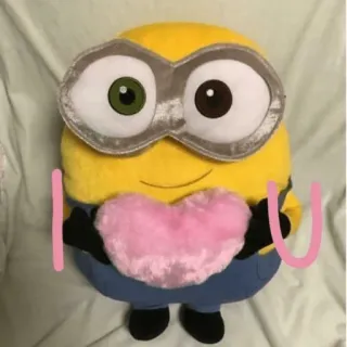 💝 Minion Despicable Me I U Minion, Ich liebe dich, Ich - Einfach unverbesserlich, Herz, Liebe, Cartoon telegram sticker