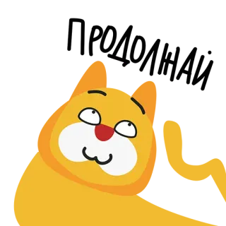 ☺️ whatsapp sticker