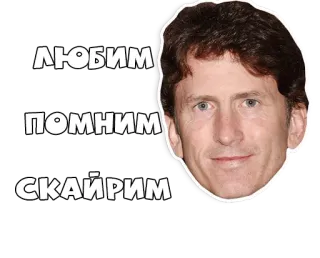 😕 Todd Howard Skyrim ЛЮБИМ
ПОМНИМ
СКАЙРИМ Todd Howard, Skyrim, Bethesda, Jogo, Elder Scrolls, RPG, Video game, Meme telegram sticker