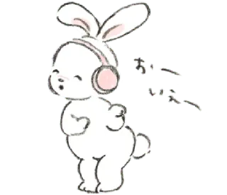 🐁 おーい coelho, coelho, fones de ouvido, fofo, animal, kawaii, japonês whatsapp sticker