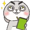 Miss Rabbit (@ShoutoEmoji) telegram emojis 📗